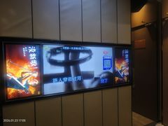 -星聚会KTV(苏州尹山湖歌林公园店)