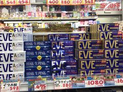 eve止痛片-大国药妆(銀座一丁目駅前店)