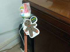 -明兴正宗潮州五彩鱼蛋粉面(中山六路店)