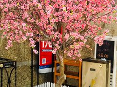 -银子铁板烧料理自助餐(人民广场店)