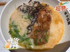 大骨浓汤猪软骨拉面-味千拉面(广州白云机场T1西二店)