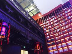 -秦淮礼物(贡院街店)