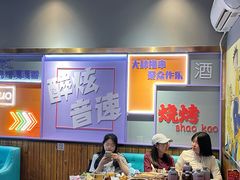 -醉炫音速烧烤·干煸菜(沙河总店)