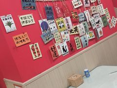 -听涛雅苑百味饺子老家菜馆