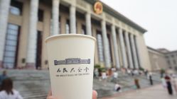 -人民大会堂宴会厅