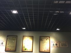 大堂-净行天厨(莲塘总店)