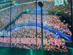 -温莎KTV(国贸店)