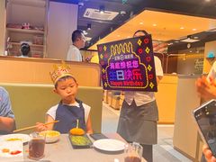 -海底捞火锅(万象城店)