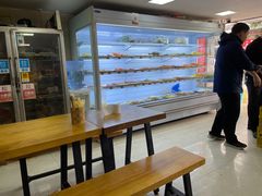 -幸福铁板烧(共和村店)