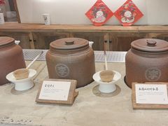 -李山山茶事(景枫店)
