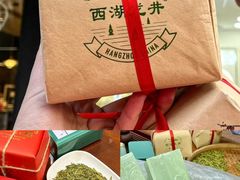 -知味观(湖滨店)