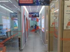 -斯坦星球AI编程·机器人科创·科学实验·信奥·思维·STEM·乐高·竞赛考级(长宁虹桥大融城荟聚中心)