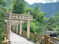 -明月山风景名胜区