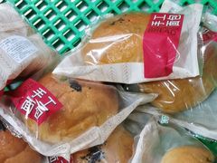 -来噻布布 Lets BUBU