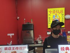 -虎头炸·潮汕南乳炸鸡(未来城店)