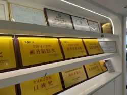 -台湾台婴美月子中心(长沙保利店)