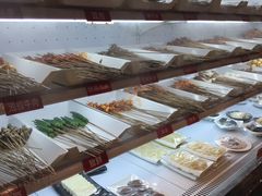 -马路边边串串香(双井直营店)