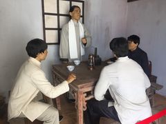 -卓兰芳烈士纪念馆