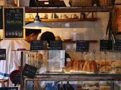 面包甜点陈列柜-仙峰天然面包(迎宾路店)