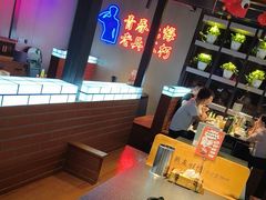 -战友蚝情烧烤工场(嘉华店)