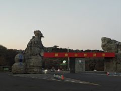 -棋盘山风景区