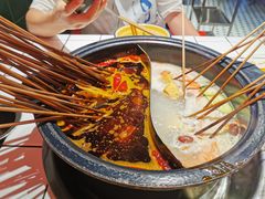 -九街淑芬掌中宝串串公司(两路金港国际店)