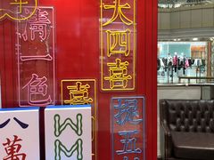 -远大购物中心(南岗店)