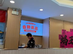 -蝎王府羊蝎子(朝阳北路店)