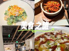 -太二酸菜鱼(群光广场店)