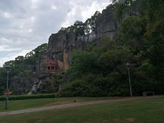 -金鸡山公园