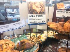 -都恩客(高岛屋百货店)