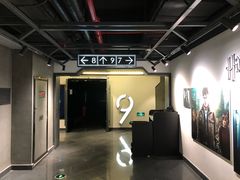 -橙天嘉禾影城(苏州印象城店)