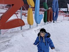 -太子岭滑雪场
