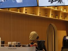 -鹊茶咖啡•新中式(深圳首店)
