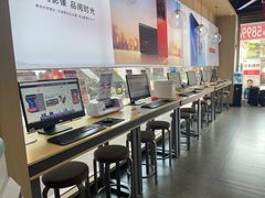 -九机·手机电脑数码(金色时代广场店)