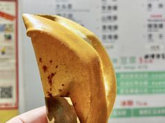 -贺记蛋烘糕(青羊第五分店)