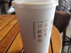 -奈雪的茶(KK MALL店)