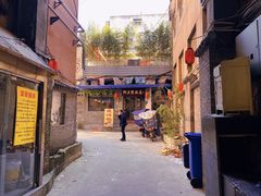 -阿清煲仔店(纺织城店)