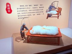 -南京书画院金陵美术馆