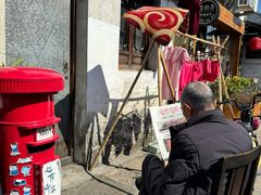 -绍兴书圣故里景区