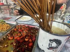 -郑喜旺烧烤(新密总店)