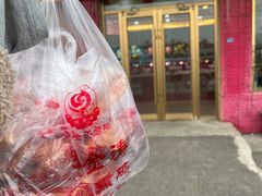 -张金涛熏鸡(人民南路店)