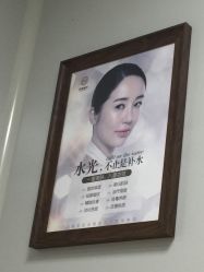 -重庆军美医疗美容医院