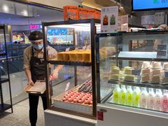 -奈雪的茶(天河城店)