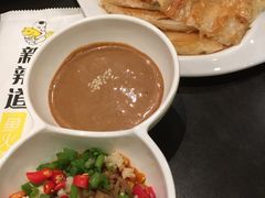 -新辣道鱼火锅(领展购物广场·中关村店)