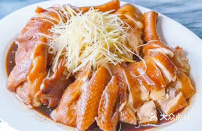 Half Soy Sauce Chicken