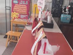 -塔斯汀中国汉堡(木渎店)