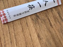 -木辛水水冰煮羊(新城店)