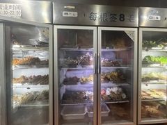 -三番火辣串串香(总店)