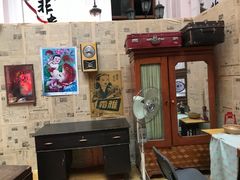 -关东古巷